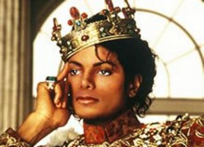 michael-jackson-crown.jpg