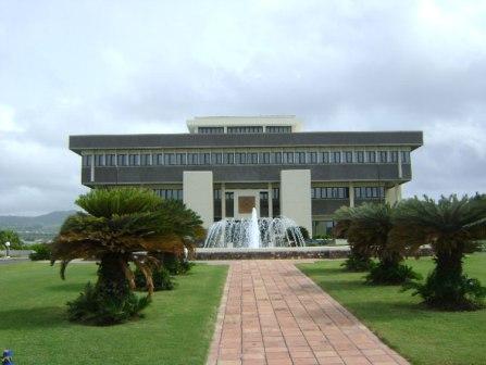 Eastern Caribbean Central Bank, home of Eastern Caribbean Currency Union (ECCU).